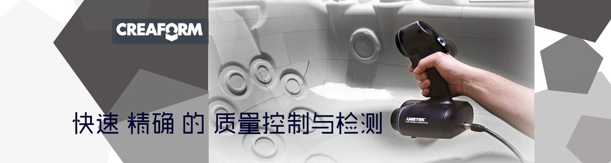 滚3