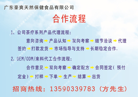 图11
