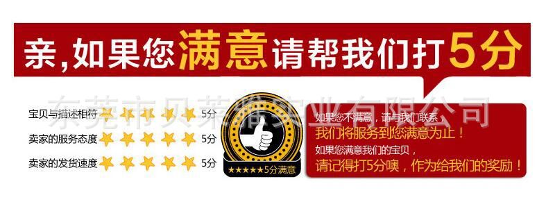 QQ图片20171003121536