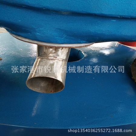 三足排液管