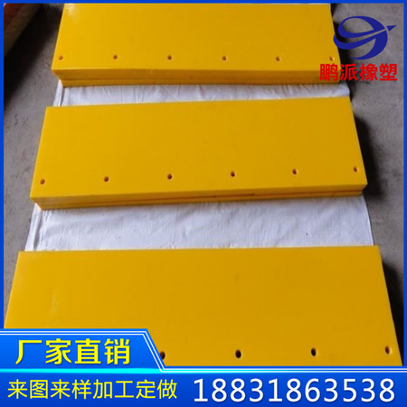 conew_20151224154705139