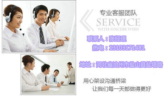 3798426259_331609270_副本_副本