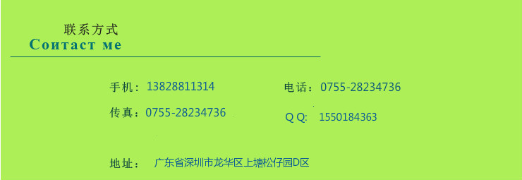 3_meitu_4