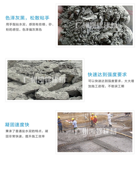 改详情_10