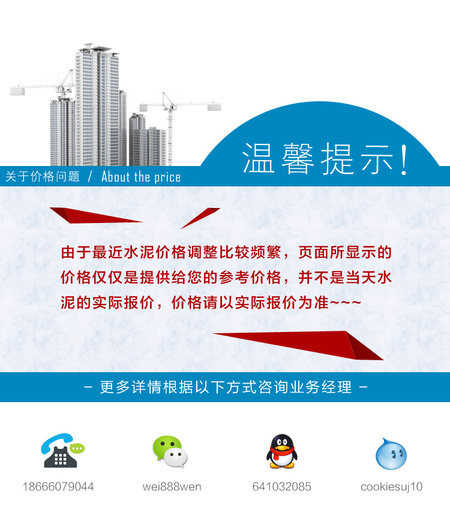 改详情04_01