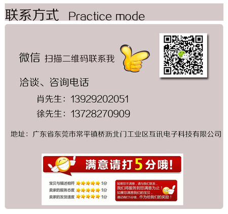 练习方式