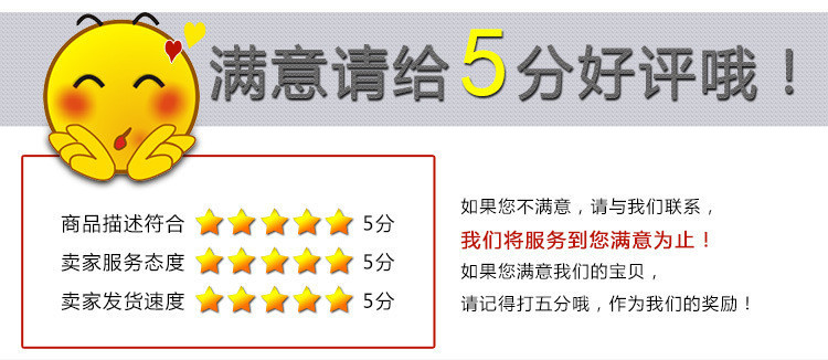 3795796347_331609270_副本