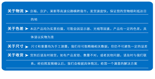 链轮（提升级用机链轮）_15