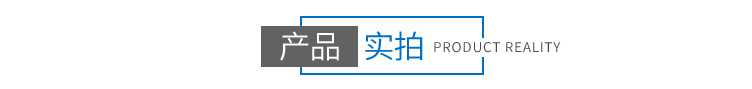 链轮（提升级用机链轮）_07