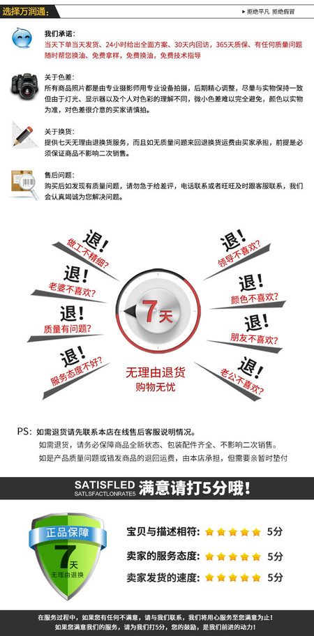 详情页_03