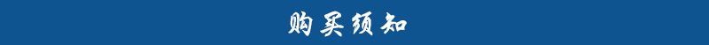 QQ图片20171205144714