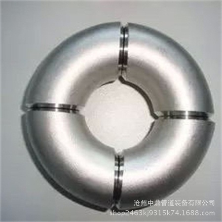 不锈钢弯头