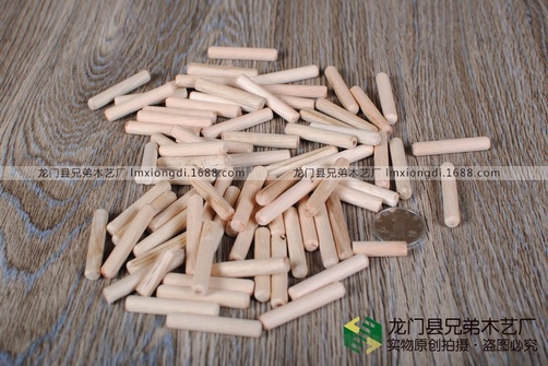 桉7 (1)