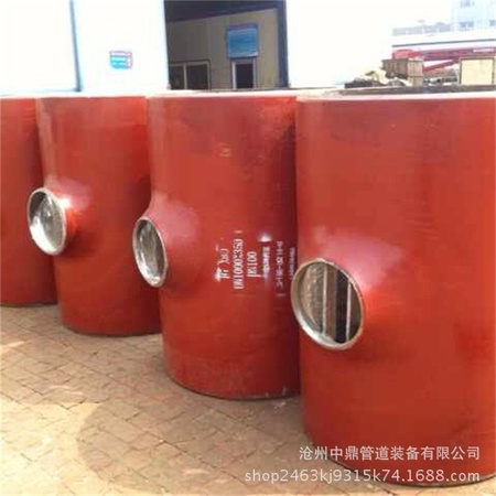 清管挡条三通管线钢