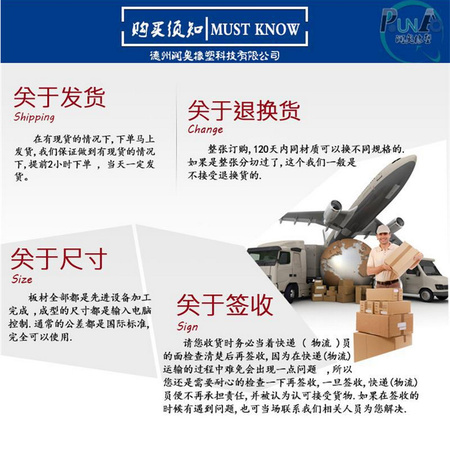 微信截图_20170722085804