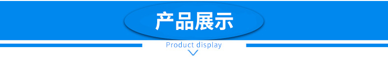 上海军宇_03