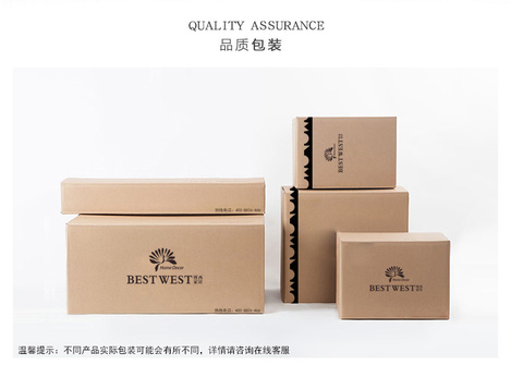 品质包装