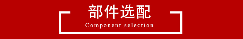 江苏信禾加热设备有限公司-详情
