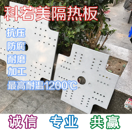 科若美-主图21