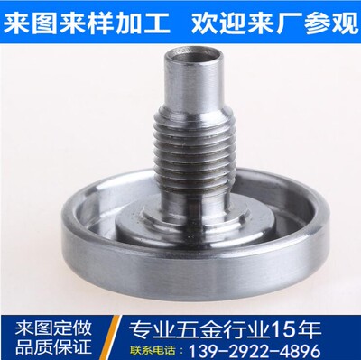专业零件加工CNC加工中心五轴联动数控加工中心cnc加工铝合金外壳