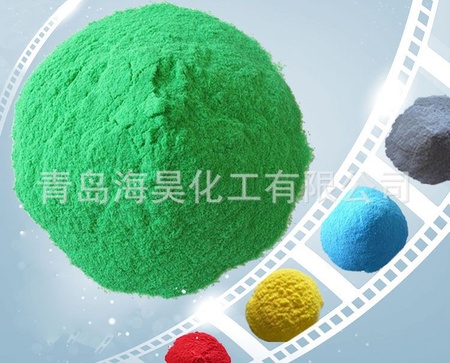 进口聚乙烯蜡 润滑分散助剂 高分子蜡 PE蜡