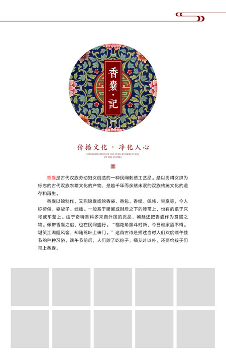 装修图片