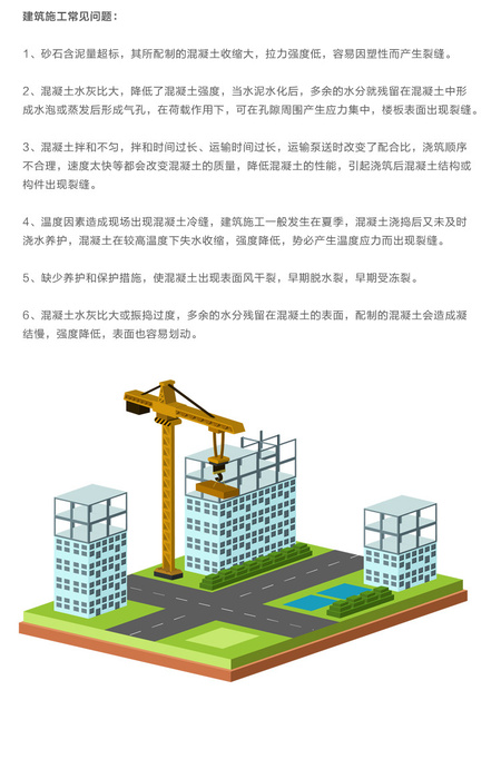 改详情01_03