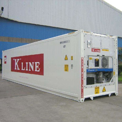 集裝箱船公司直銷20尺40尺冷藏集裝箱18217389527冷藏集裝箱倉庫