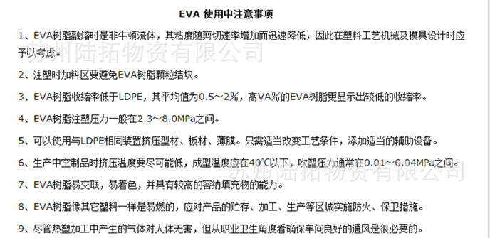 }8MZ(AP8NCQ`5A)YH325@]9