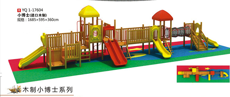 未标题-1_03