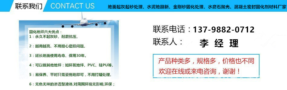 4829322732_277278947_副本