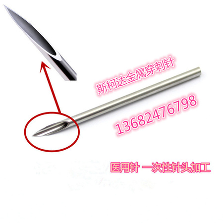 1748783855_1409030980_副本