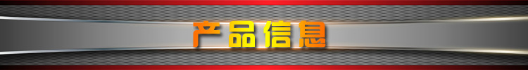 小标副本