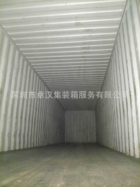 CCLU4436165-E