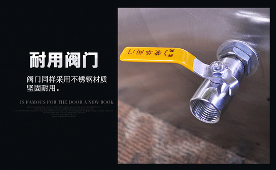 油水分离器_10