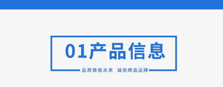 璇︽儏椤典慨鏀筥05