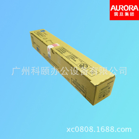 ADT-225C (9)小容