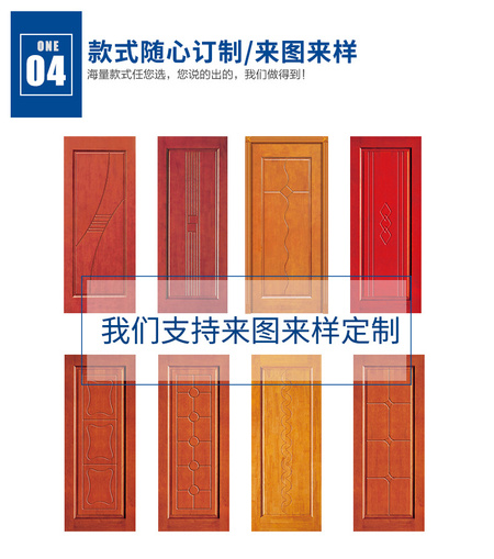 5双门_08