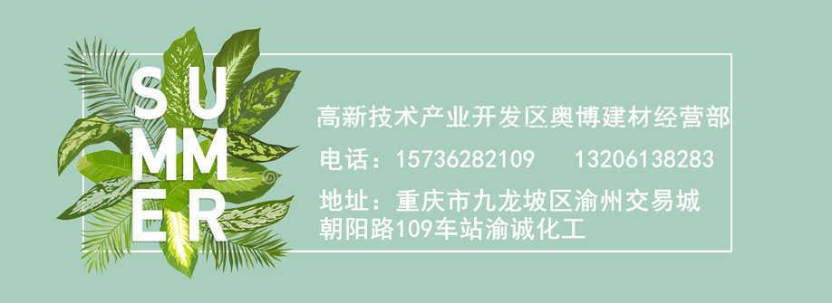电话_副本