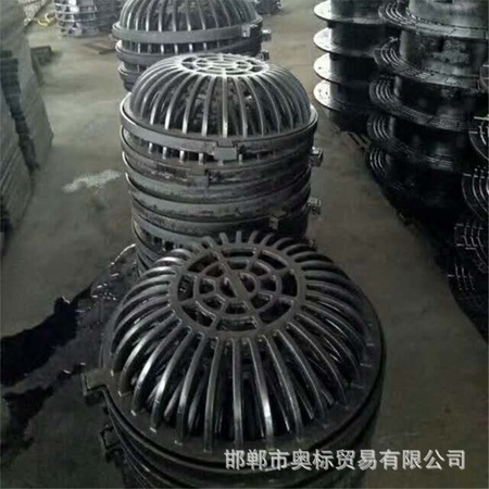 214198721820073549