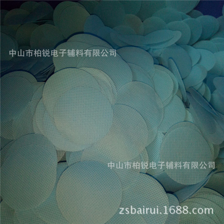 IMG20170401170021