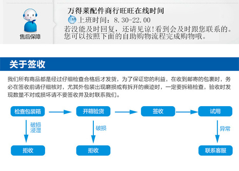 56f2524cd8394_03