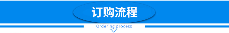 上海军宇_07