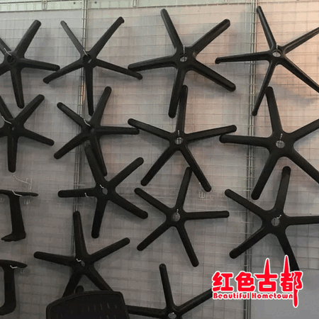 鑴氭灦2