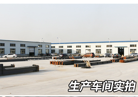详情页_15