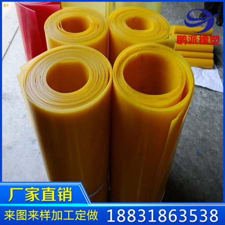 conew_20140402163915892949