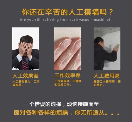 很强势