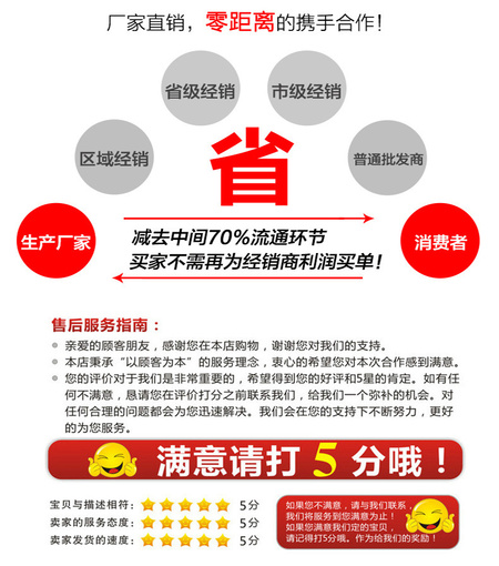 详情页_06