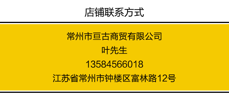 3809951095_1521887437