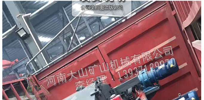 木材粉碎发货现场_06